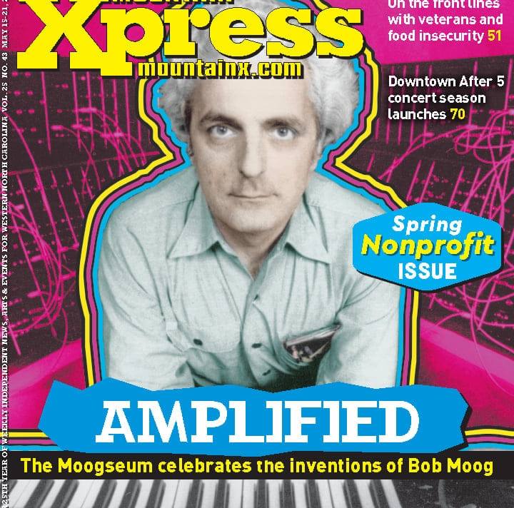 Mountain XPress Amplified